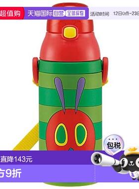 【日本直邮】Skater 不锈钢儿童吸管式水杯380ml 绿色虫虫 SSPV4
