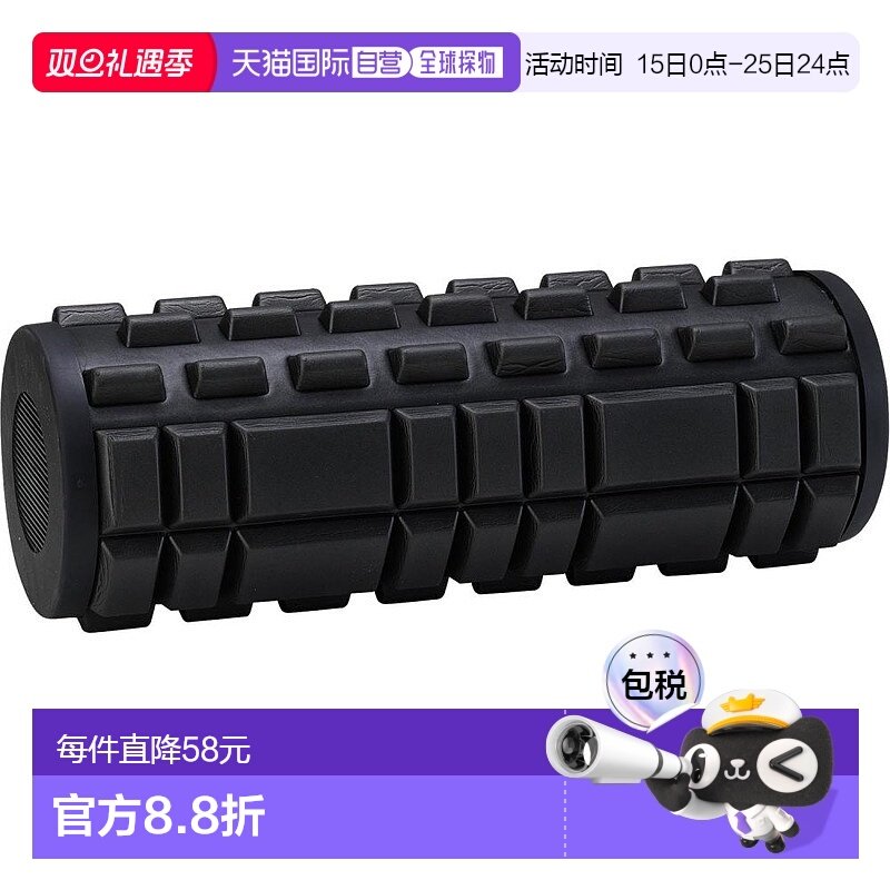 【日本直邮】Alinco拉伸车身滚子黑色EXP206K(用于指圧替代弹力运