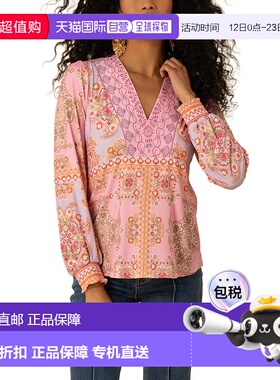 自营Hale Bob Ailani Blouse - red 美国奥莱直发