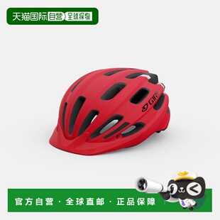 自营 美国GIRO HALE儿童自行车头盔小孩自行车平衡车骑行护具透气