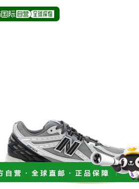 香港直邮NEW BALANCE 男士运动鞋 M1906RLGRLG SS2026 灰色 '1906