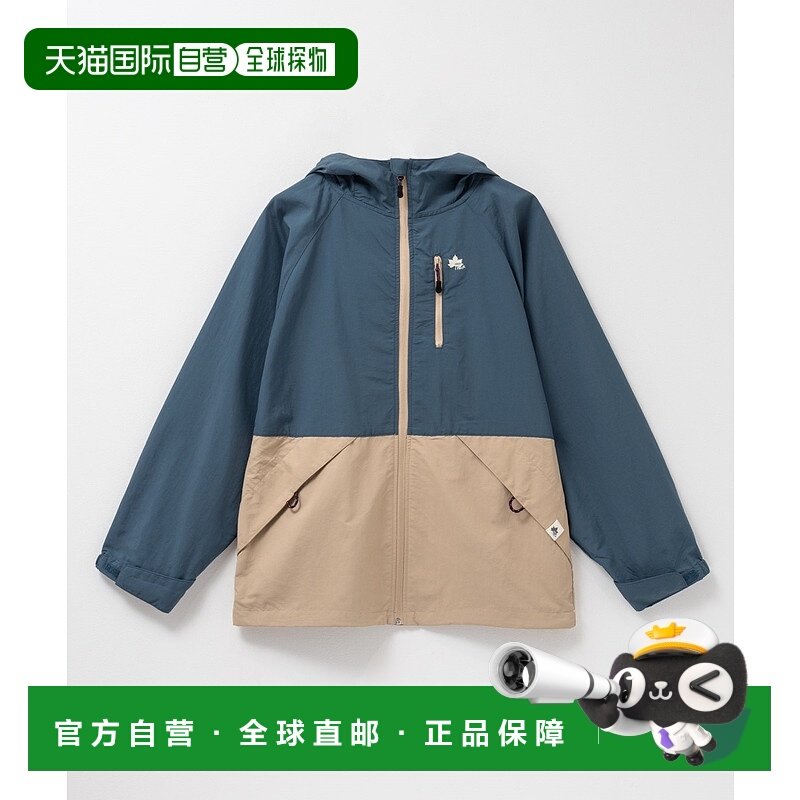 1h可退 日本直邮LOGOS PARK 女装 轻量防泼水山地夹克 胸部拉链口,户外/登山/野营/旅行用品,冲锋衣,淘宝优惠券,粉丝福利购,淘宝优惠卷