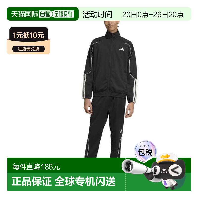 日本直邮adidas 三条纹运动套装 [KLG53-JN1817] 男装运动套装