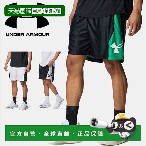 日本直邮Under Armour UA Baseline Money短裤篮球男1384726半裤