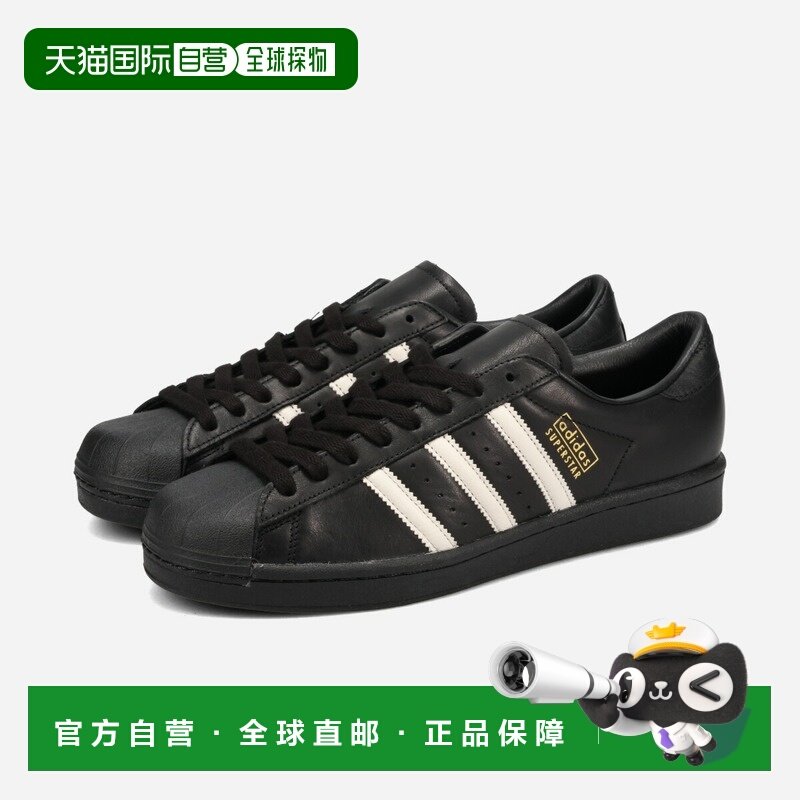 日本直邮adidas SUPERSTAR VINTAGE 男女低帮运动鞋黑色/白色/黑