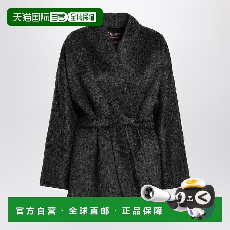 1h可退 欧洲直邮maxmara 女士 外套