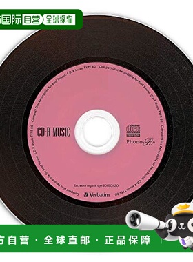 【日本直邮】Verbatim威宝刻录盘CD-R80分钟30张AR80FHX30SV7