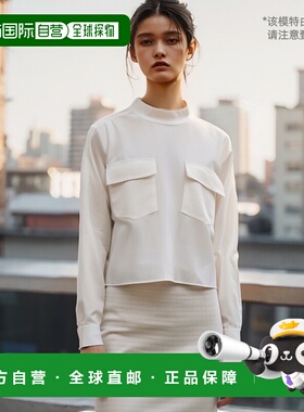 香港直邮GIVENCHY 女士衬衫 BW618K14TF100 SS2024 白色 GIVENCHY