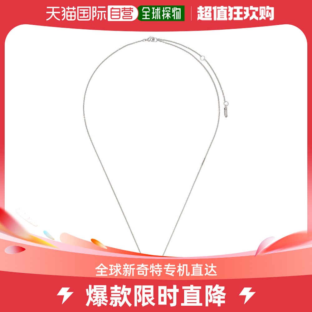 香港直邮潮奢 Numbering女士银色#5732 Oval Pendant项链