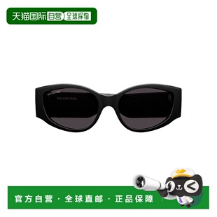 1h可退 欧洲直邮Balenciaga/巴黎世家 女士 太阳镜墨镜 时尚出行