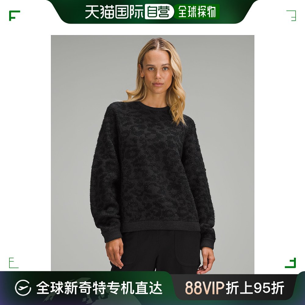 香港直邮潮奢 Lululemon女士 Sweater|羊毛混纺提花卫衣 LW3HM-封面