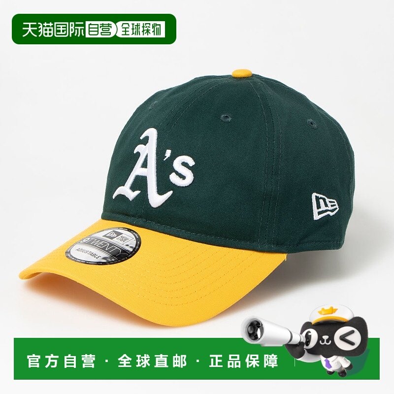 日本直邮New Era 9TWENTY 可调节棒球帽遮阳帽 [NE3448EW03182]
