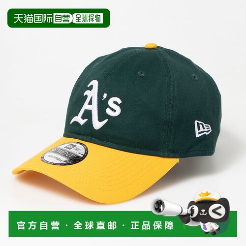 日本直邮New Era 9TWENTY 可调节棒球帽遮阳帽 [NE3448EW03182]
