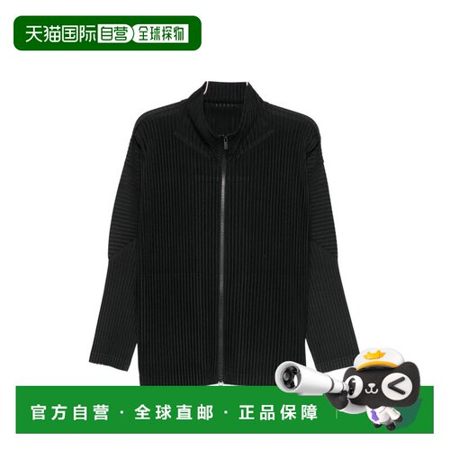香港直邮HOMME PLISSE ISSEY MIYAKE 男士夹克 HP【付后1h可退】