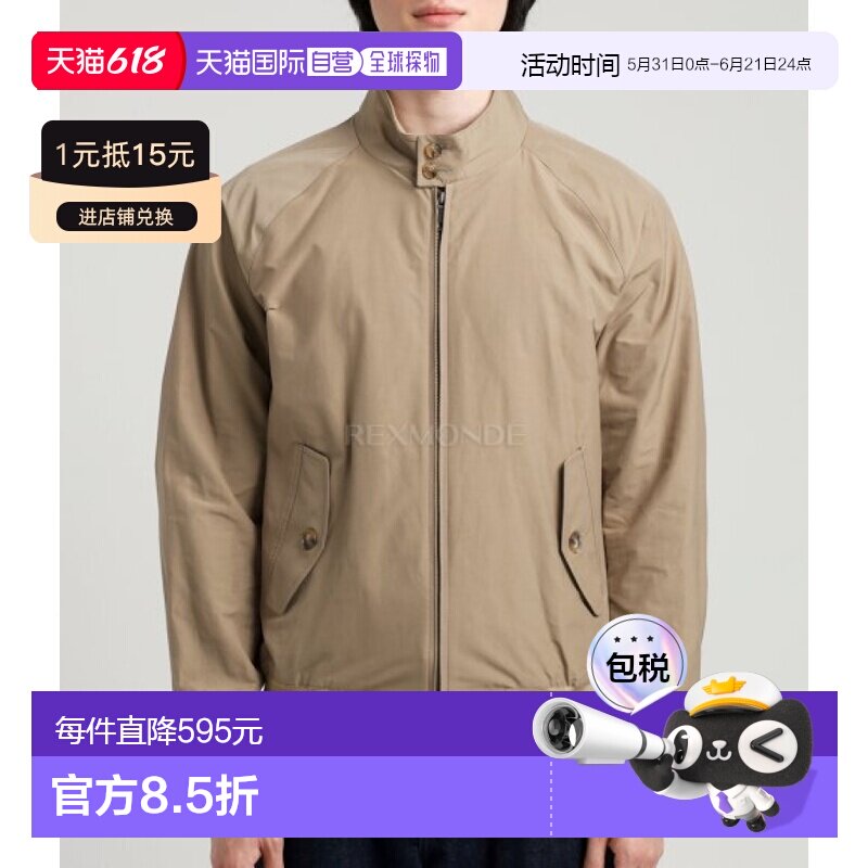 韩国直邮Baracuta男款夹克外套卡其色拉链长袖BRCPS0001BCNY1710