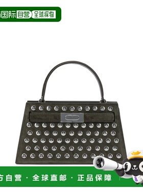 1h可退 香港直邮Tory Burch 托里 伯奇 女士 绿色绒面革手袋 1750