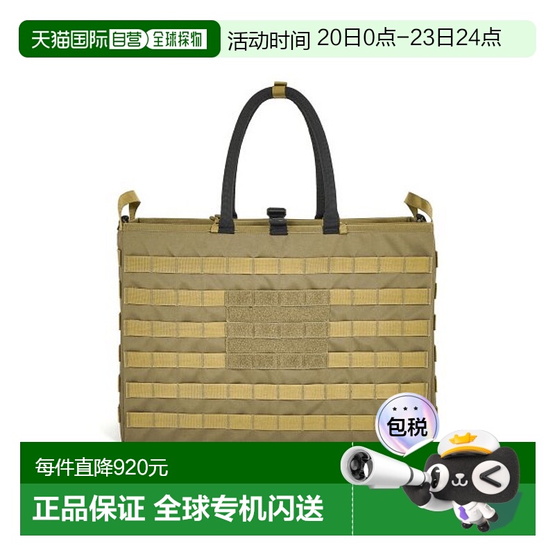 韩国直邮HELINOX 野营专门品牌旅行包11090