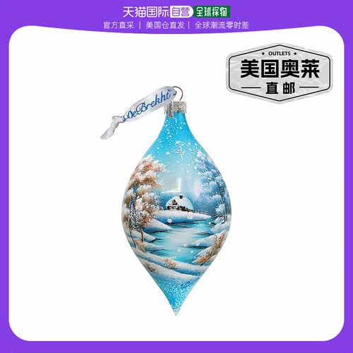 g. debrekhtDesignocracy Wonderland Drop Glass Ornament Holid
