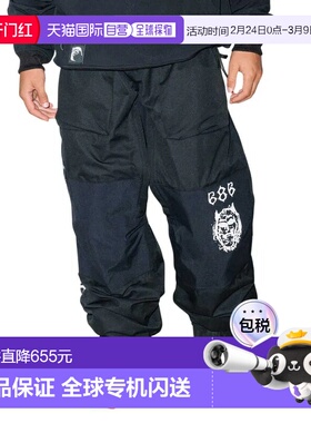 香港直邮686 Ghost 2.5l 裤子 中性户外卫裤休闲裤滑雪裤