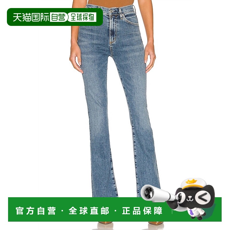 自营citizens of humanityLilah High-Waisted Denim Bootcut Jea