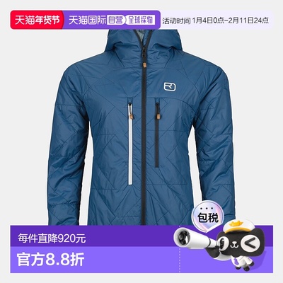自营欧洲直邮ORTOVOX Swisswool Piz Boe女款夹克防风羊毛绗缝