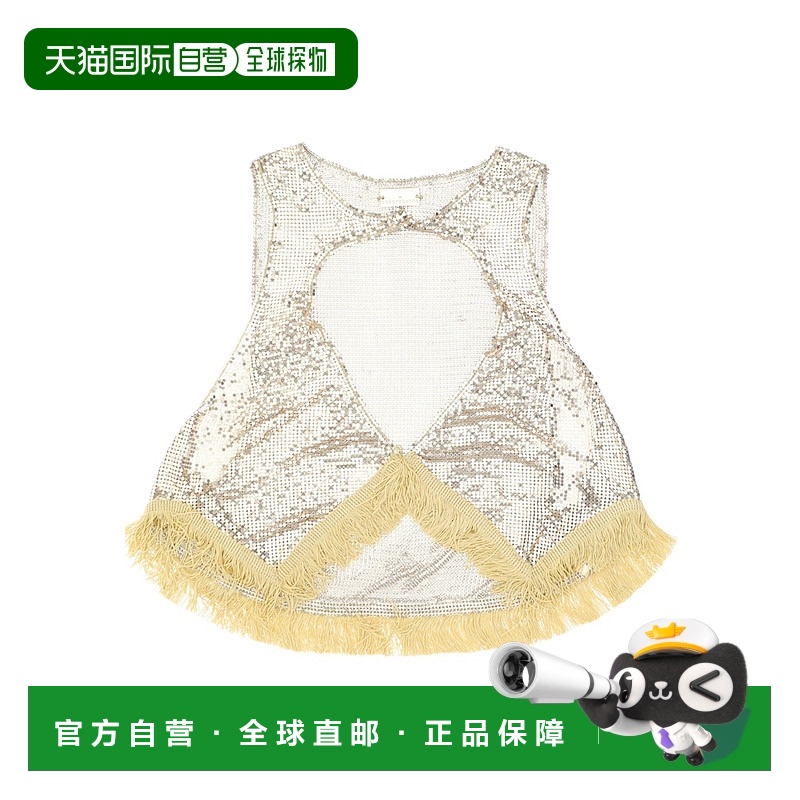 香港直邮Rabanne 女士 亮片挂脖背心 23FITO581MH0170