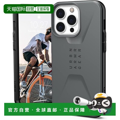 【日本直邮】UAG CIVILIAN iPhone 13 Pro (6.1