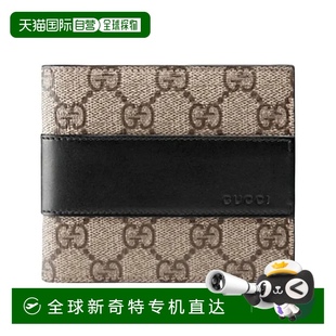 古驰 欧洲直邮Gucci 女士米色皮革双G字母徽标翻盖开合带卡槽钱包