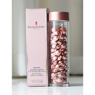 香港直发伊丽莎白雅顿粉胶金胶 银胶精华A醇视黄醇胶囊90粒抗初老