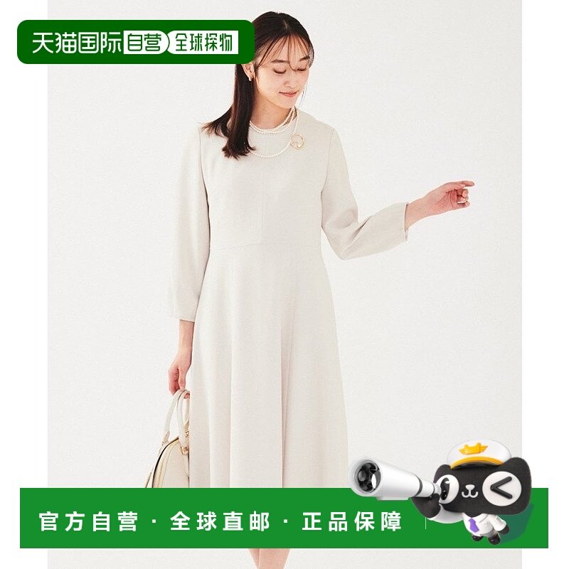 日本直邮UNTITLED 入卒仪式通勤用喇叭连衣裙 UN1285EW069339