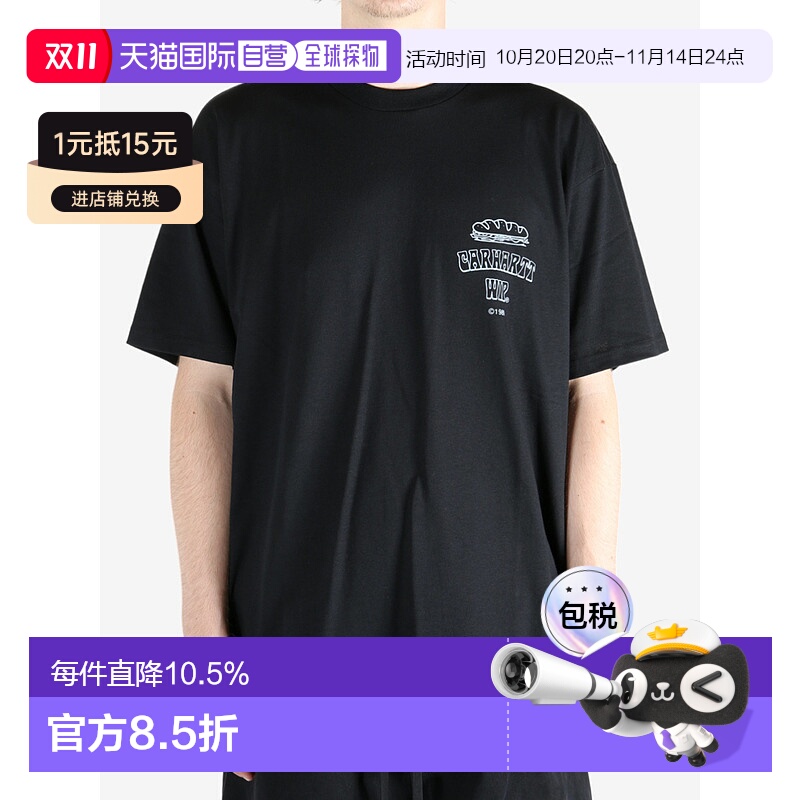 【自营】海外直邮Carhartt Wip卡哈特男女通用款春夏三明治T恤