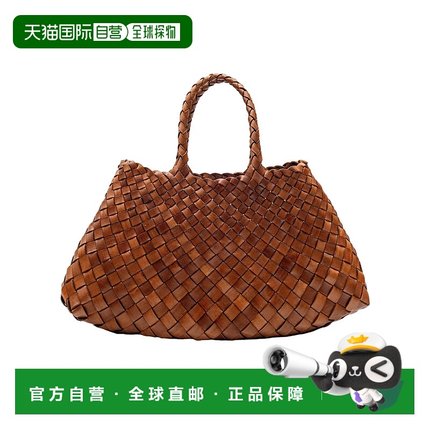 香港直邮Dragon Diffusion SANTA CROCE 小号手提包 8893