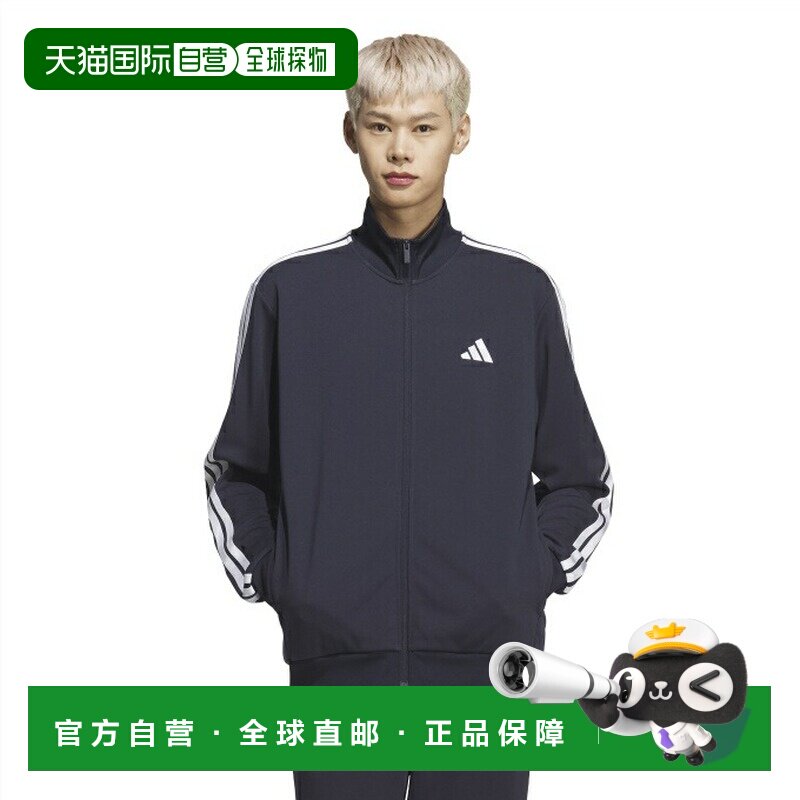 日本直邮adidas 运动服 卫衣 男士 三叶草 常规版 双层针织 夹克