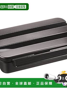 【日本直邮】Pearl Metal珍珠金属 便当盒 黑色AZ-5045