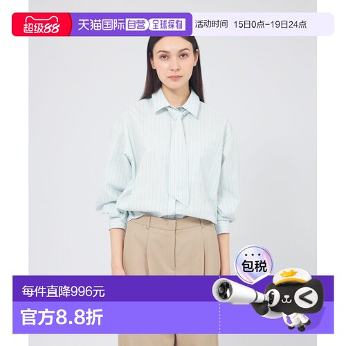 1h可退 日本直邮EPOCA 女装 纯棉条纹衬衫 M5M12756__