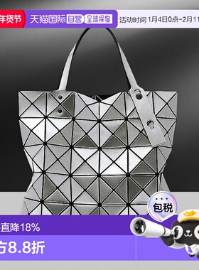 日本直邮Issey Miyake三宅一生女士菱格亮面手提包时尚包AG053