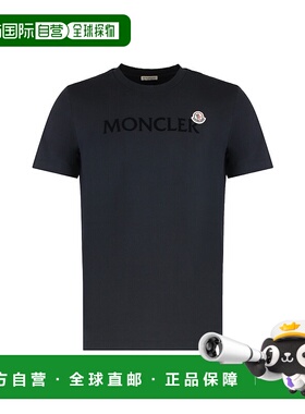 香港直邮MONCLER 男士T恤 AW2025 K20918C000368390T778男装