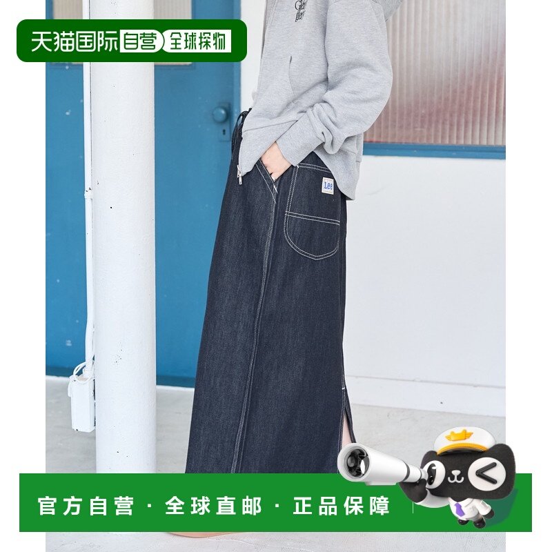 1h可退 日本直邮Lee × FREAK'S STORE 女装 别注宽松牛仔裙 轻盈,女装/女士精品,半身裙,淘宝优惠券,粉丝福利购,淘宝优惠卷