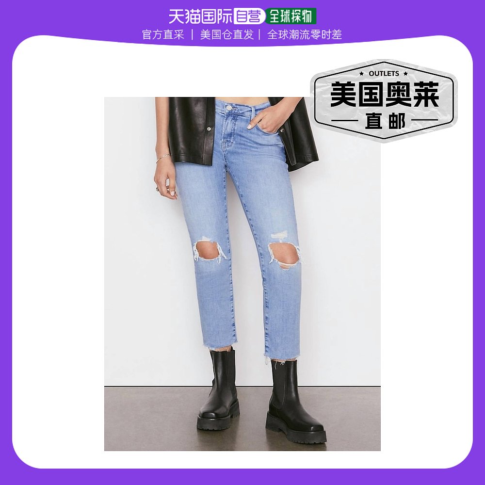 frameLe Garcon Crop Jeans In Cebu Rips cebu rips【美国奥莱