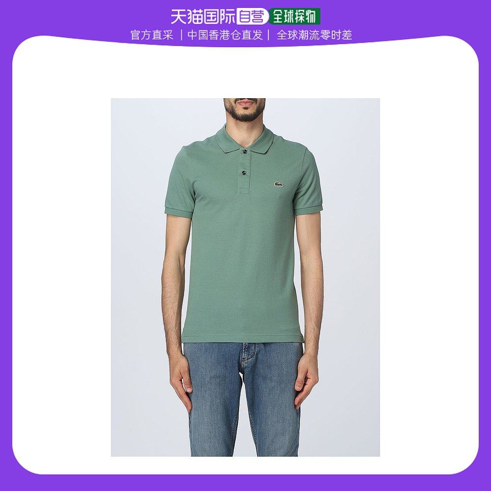 香港直邮潮奢 Lacoste 男士men Lacoste Polo衫