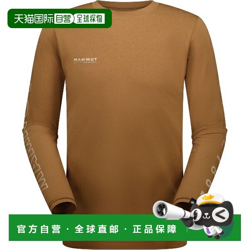 日本直邮MAMMUT QD 标志印花长袖T恤 AF 男士户外长袖T恤 1016010,运动服/休闲服装,运动T恤,淘宝优惠券,粉丝福利购,淘宝优惠卷