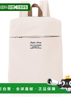 【日本直邮】Legat Largo A4 可水洗女背包 LT-E1331Z Natural