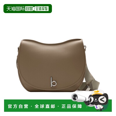 香港直邮Burberry Rocking Horse 大号单肩包 81052881