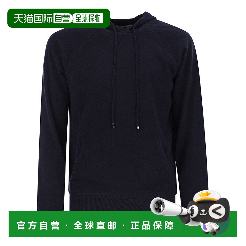 自营mc2 saint barthWilbur - Merino Wool Hooded Jumper - blac