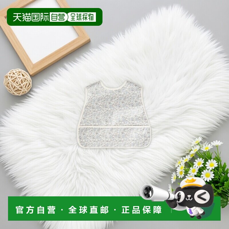 欧洲直邮Bonpoint小樱桃 婴儿纯棉印花可调节围兜