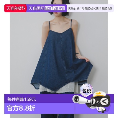 1h可退 日本直邮KBF 女装 宽松牛仔吊带连衣裙 半透明网纱叠层设