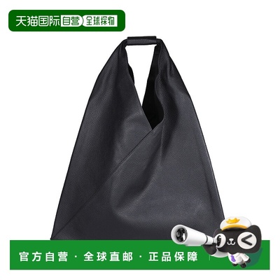 1h可退 香港直邮MM6 MAISON MARGIELA 女士手提包 S54WD0039P4344