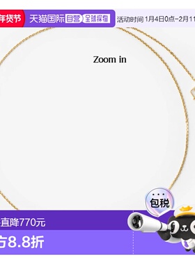 1h可退 香港直邮Burberry 巴宝莉 女士 8104447-A1425 项链/吊坠