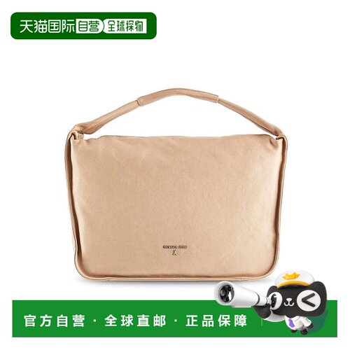 自营patrizia pepeWarm Skin Shoulder Bag - neutrals 美国奥莱