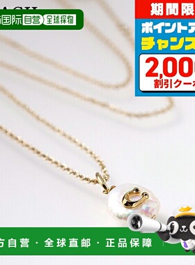 日本直邮Coach 项链 女士吊坠标志 440611 GLD 107 金色白色 配饰